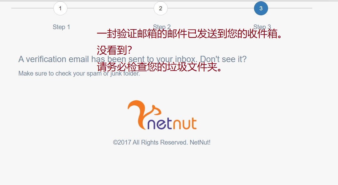 注册NetNutIP代理